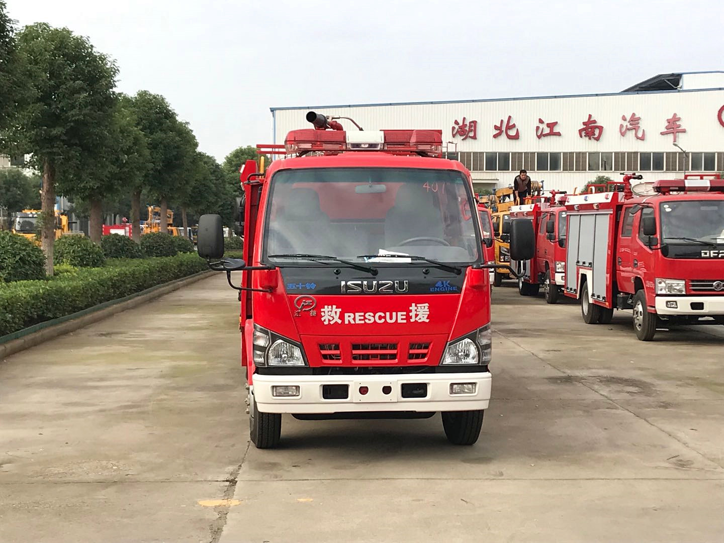 ��ʮ�2.5���ֵ���^(q��)����܇(ch��)