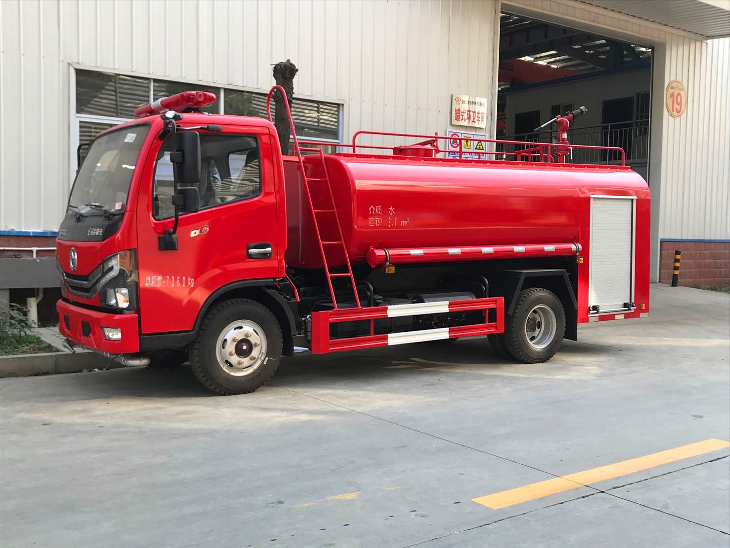 �|�L4.5���ֵ���^����܇