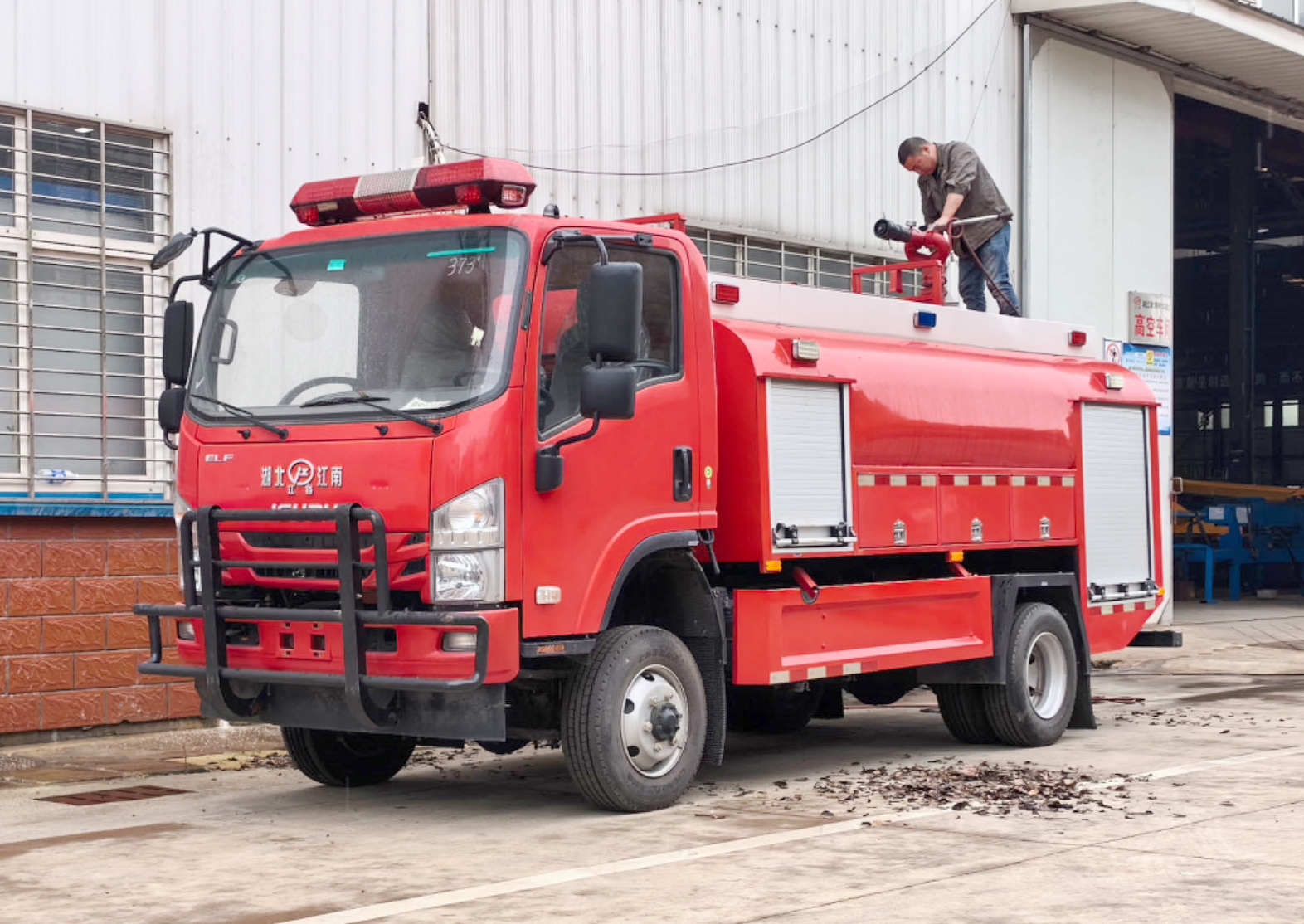 ��ʮ����(q��)5���h(yu��n)�̹�ˮ����܇