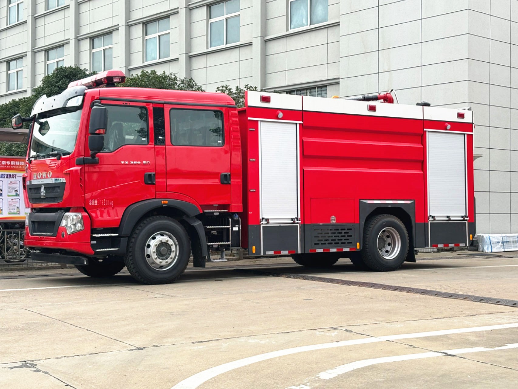 ����T5G/8����I(y��)����܇