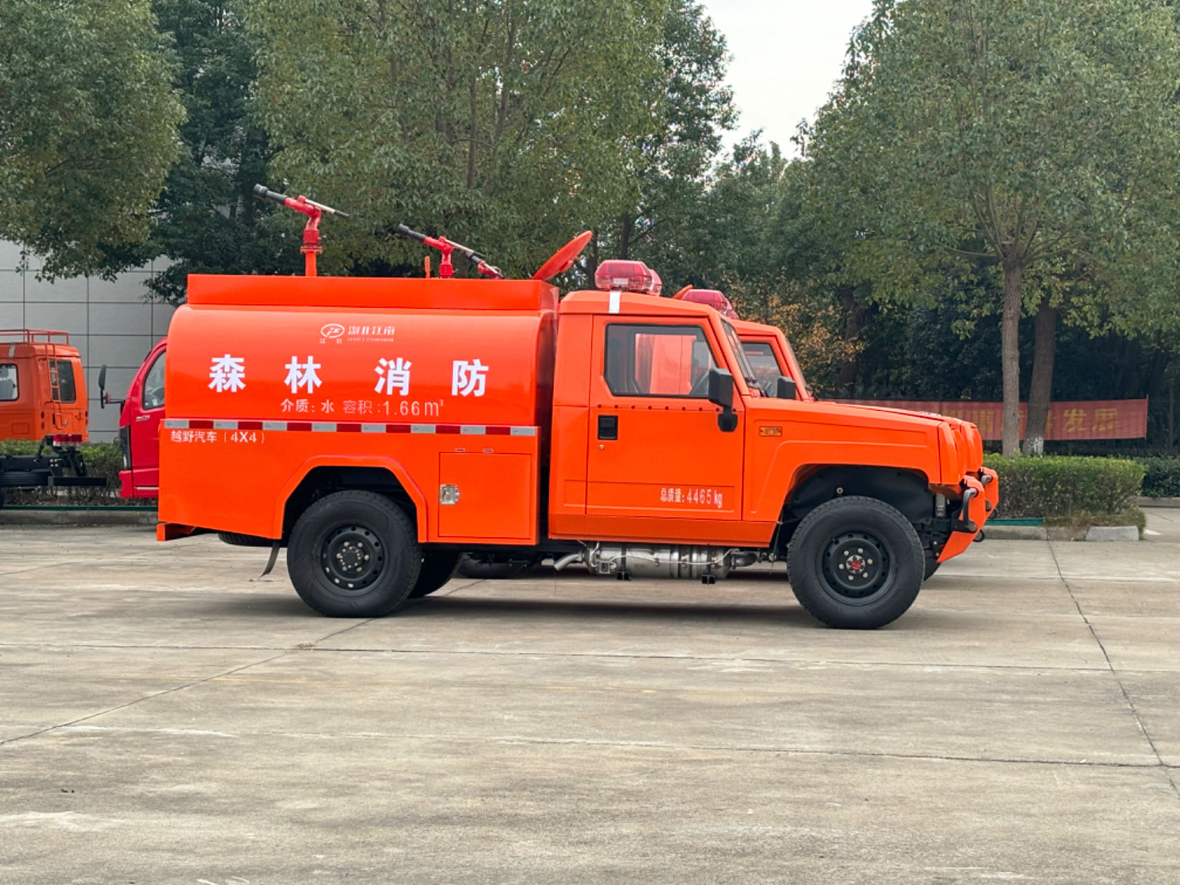 ��������2�����С������܇