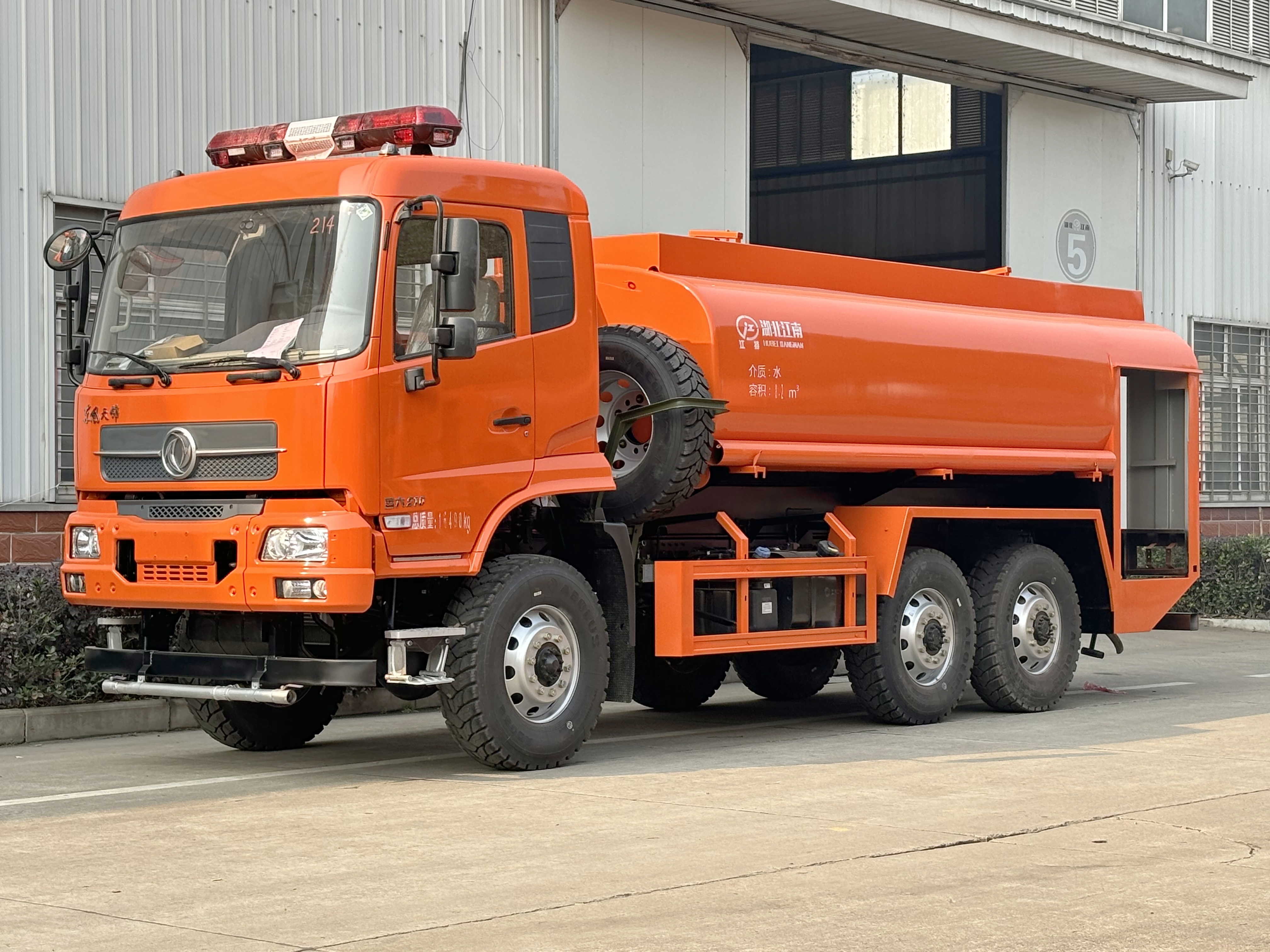 �|�L9�����������ˮ܇