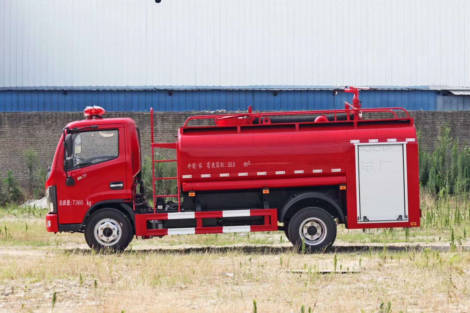 �|�L(f��ng)4���l(xi��ng)�(zh��n)����܇