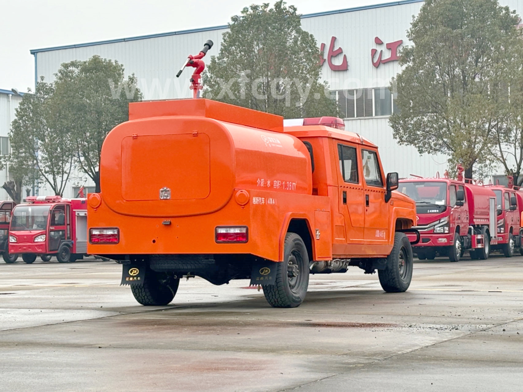 �����p��1.5�����ɭ�ֹ�ˮ܇