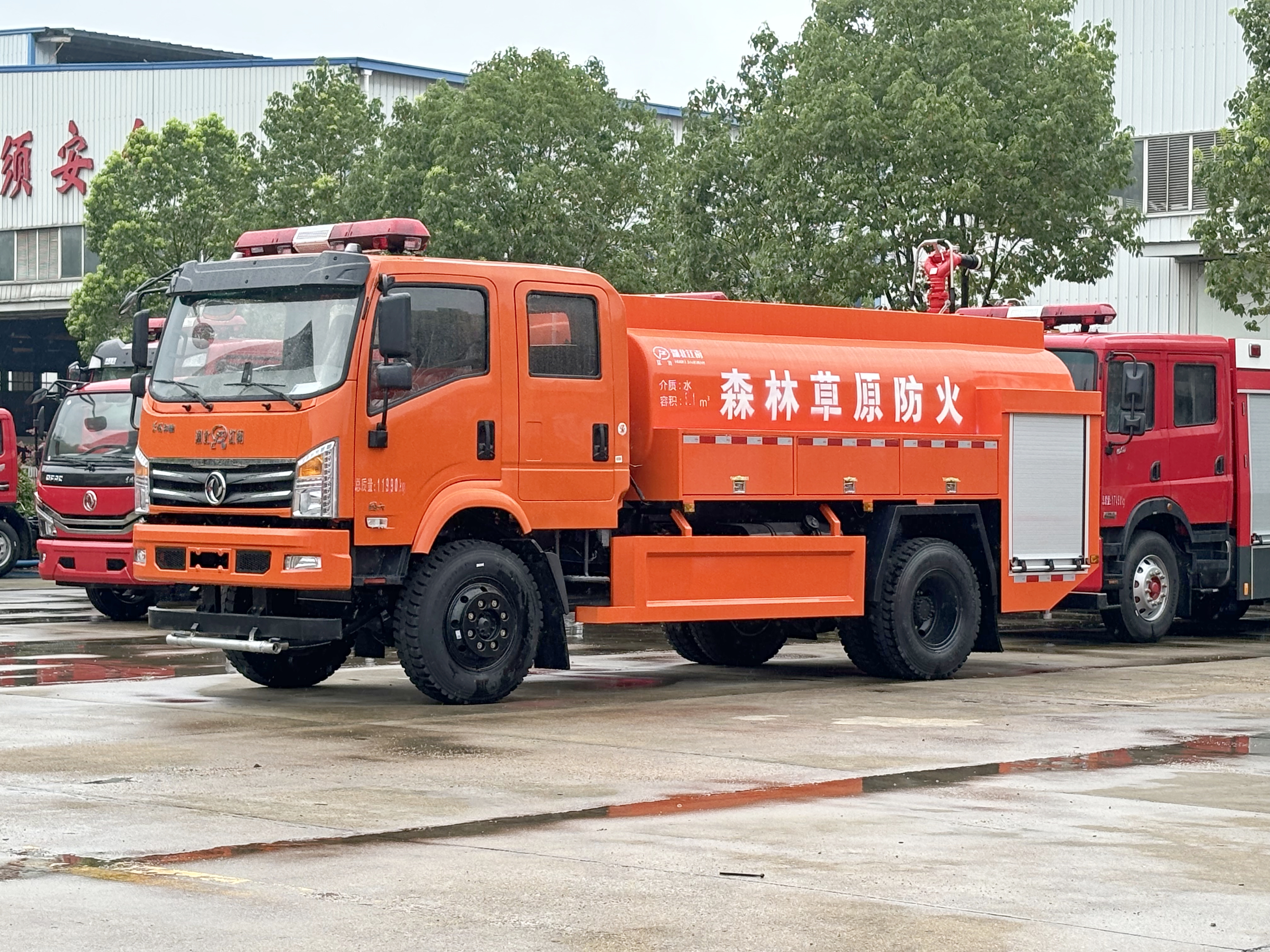 �|�L(f��ng)���(q��)5-6���h(yu��n)�̹�ˮ����܇(ch��)